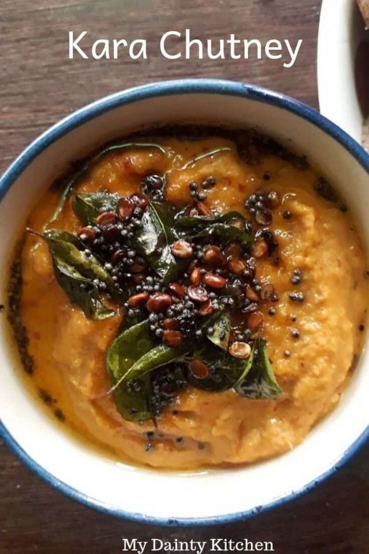 Kara Chutney Recipe For Dosa Idli How To Make Kara Chutney My Dainty Kitchen